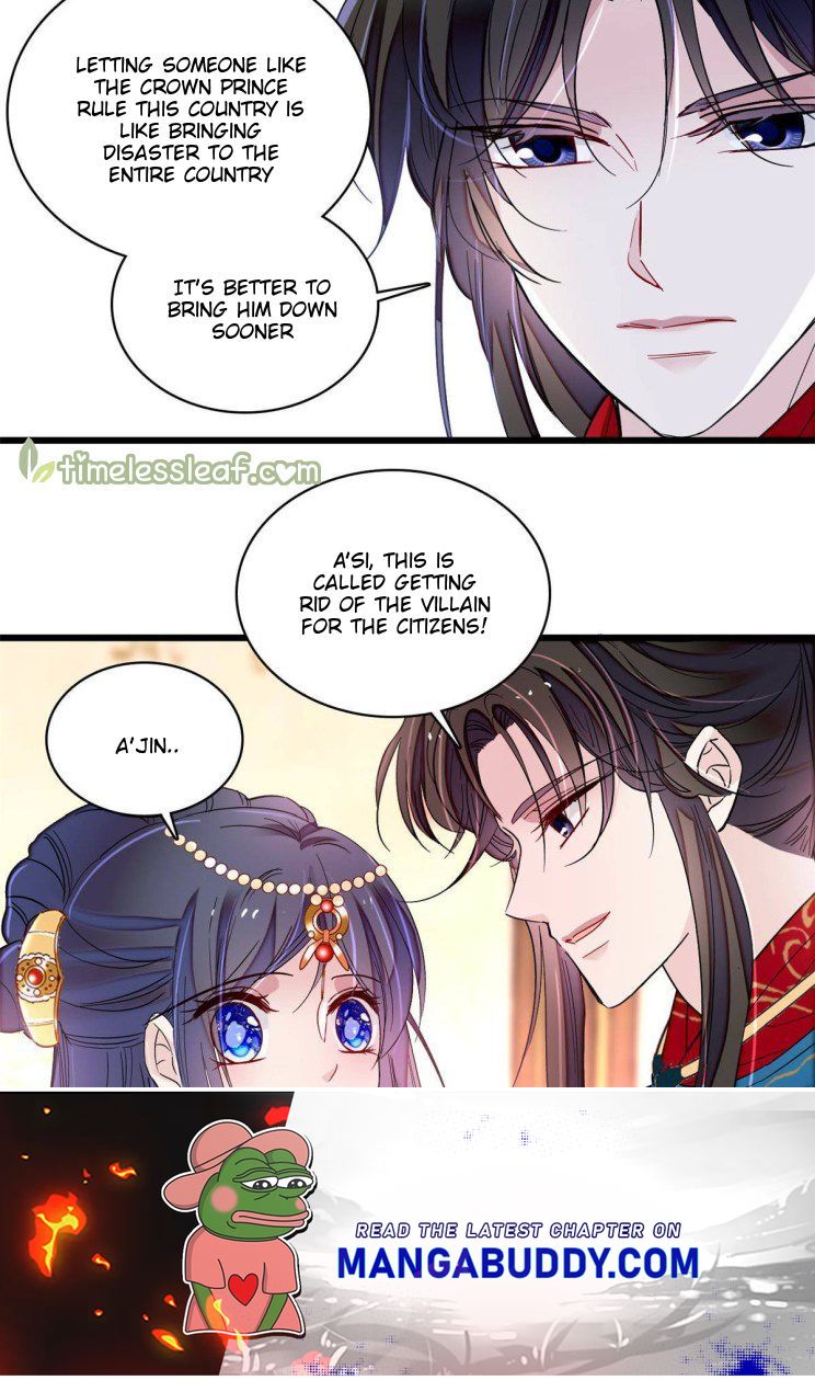 Sijin - Manhua chapter 242 - page 26
