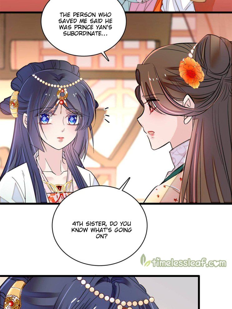 Sijin - Manhua chapter 242 - page 3