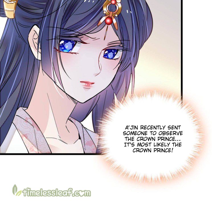 Sijin - Manhua chapter 242 - page 4