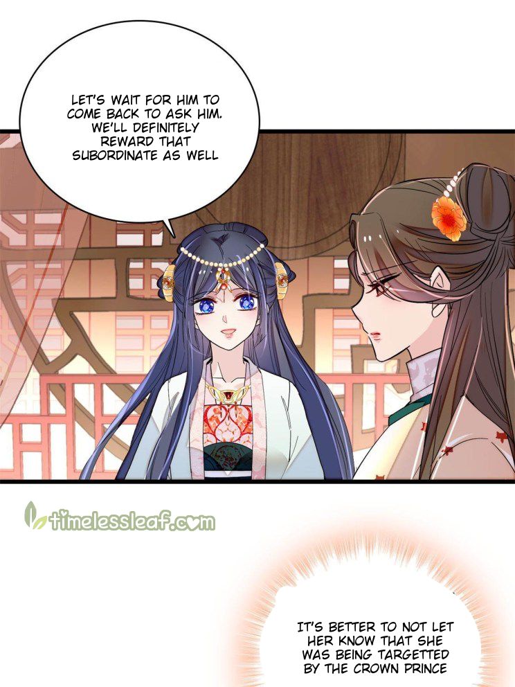 Sijin - Manhua chapter 242 - page 5