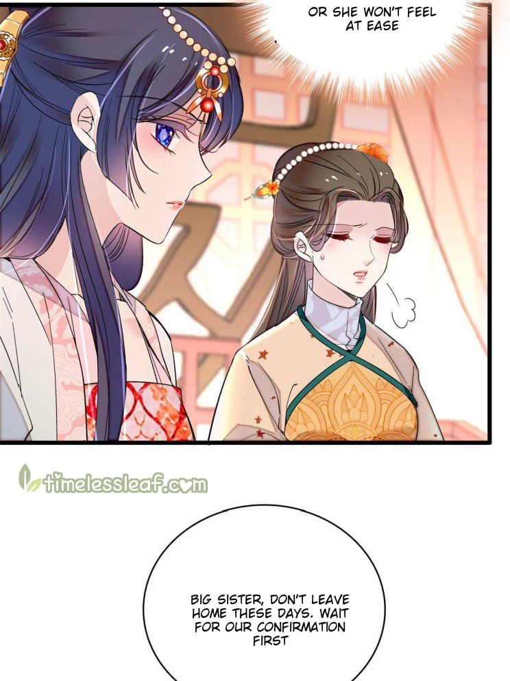 Sijin - Manhua chapter 242 - page 6