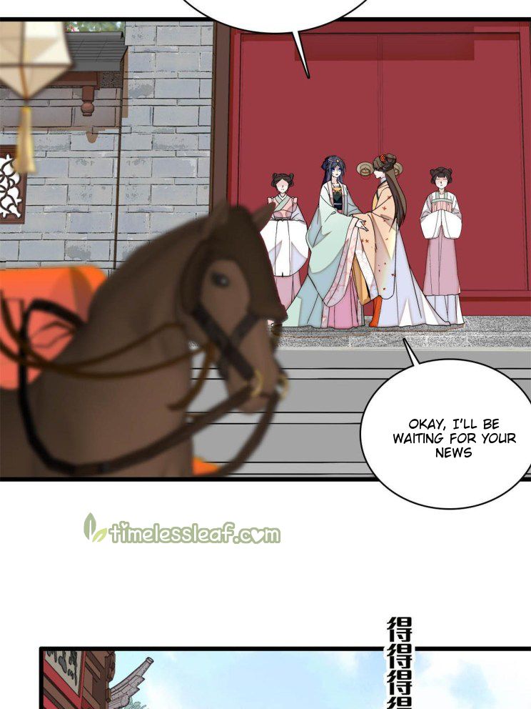 Sijin - Manhua chapter 242 - page 7