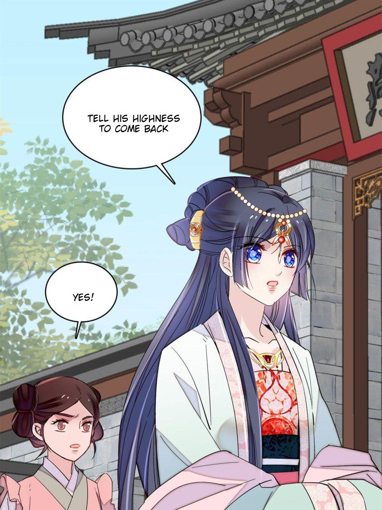 Sijin - Manhua chapter 242 - page 9