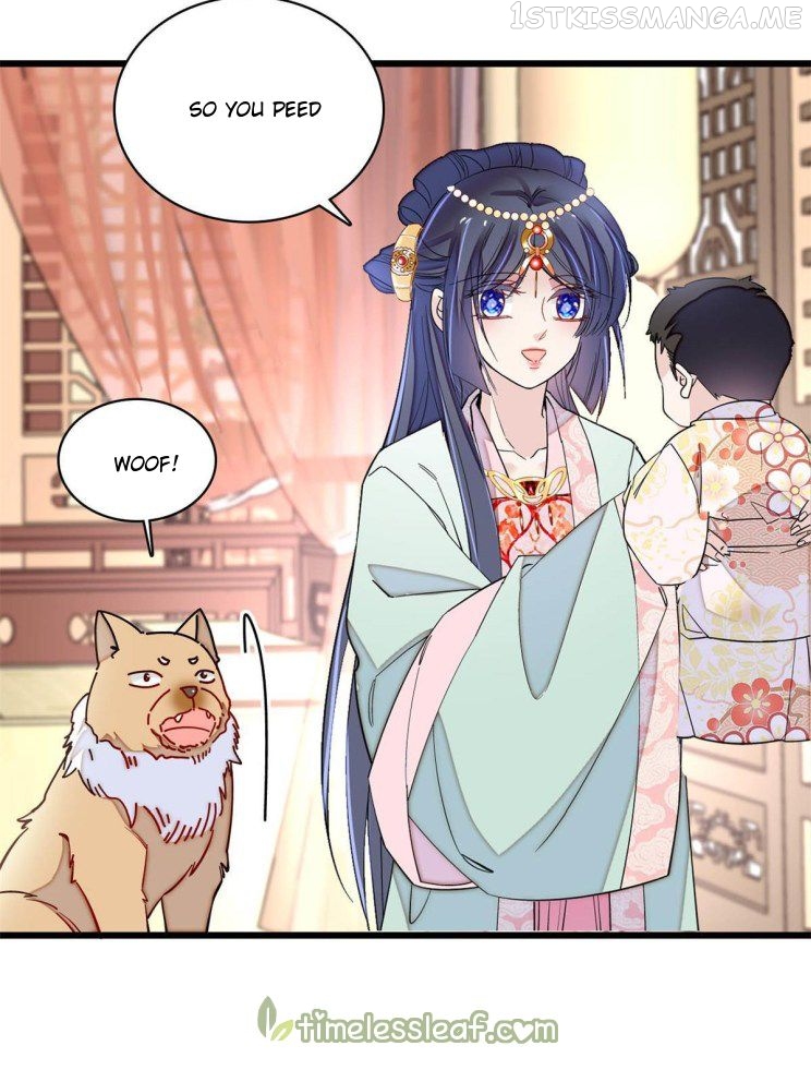Sijin - Manhua chapter 241.5 - page 19