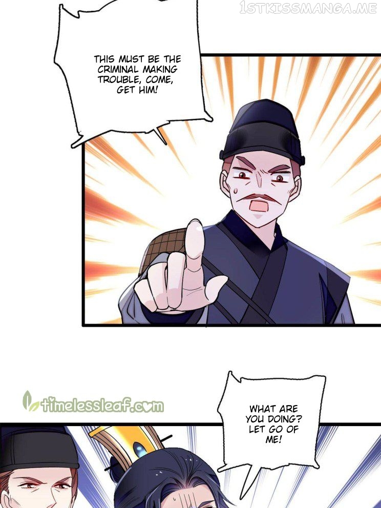 Sijin - Manhua chapter 241.5 - page 2