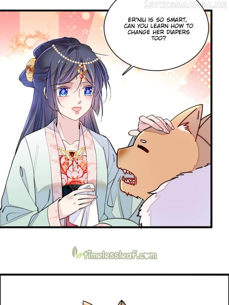 Sijin - Manhua chapter 241.5 - page 22