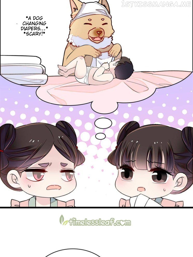 Sijin - Manhua chapter 241.5 - page 23