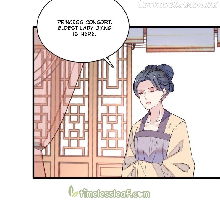 Sijin - Manhua chapter 241.5 - page 24