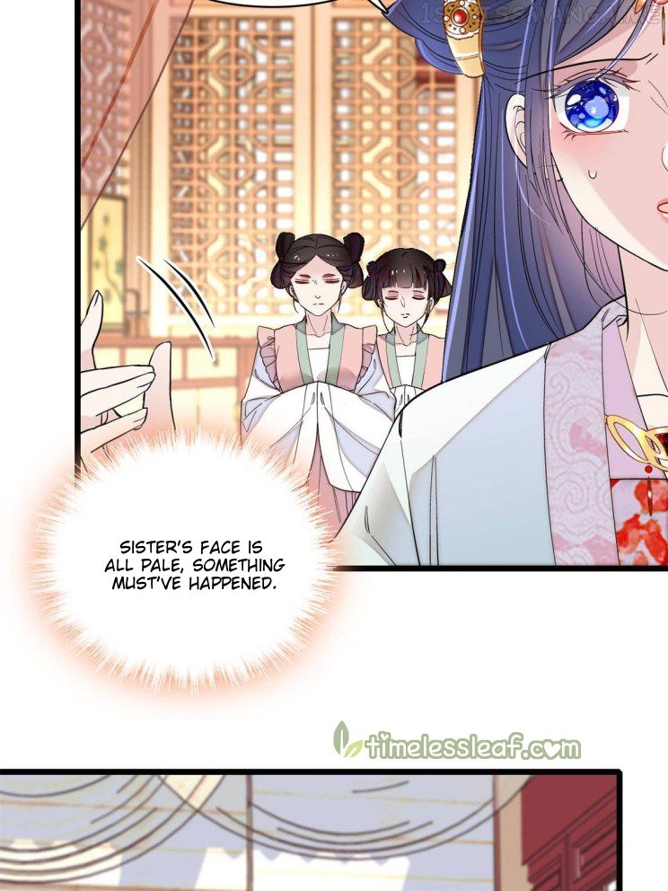 Sijin - Manhua chapter 241.5 - page 26