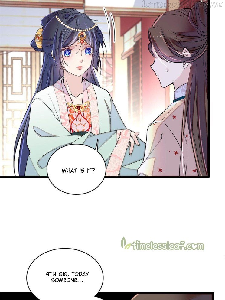 Sijin - Manhua chapter 241.5 - page 27