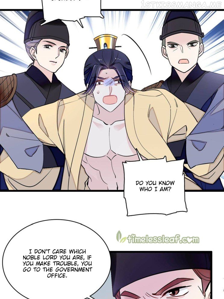 Sijin - Manhua chapter 241.5 - page 6