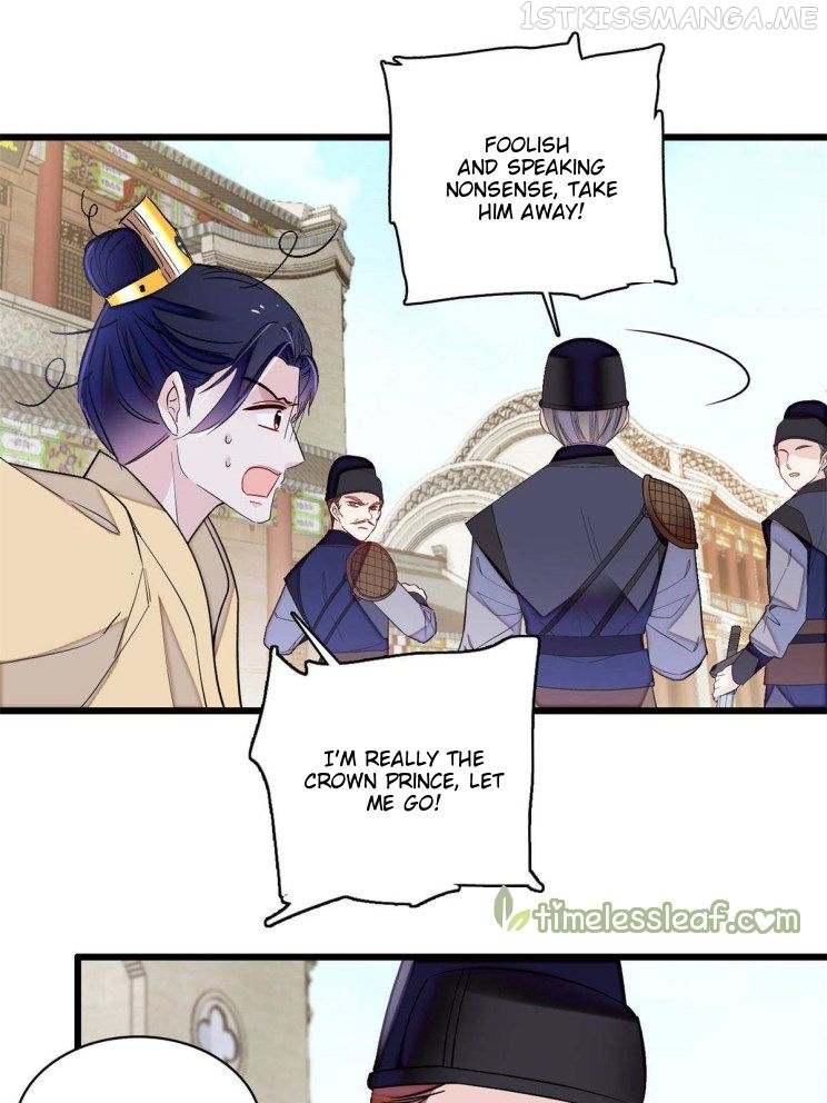 Sijin - Manhua chapter 241.5 - page 9