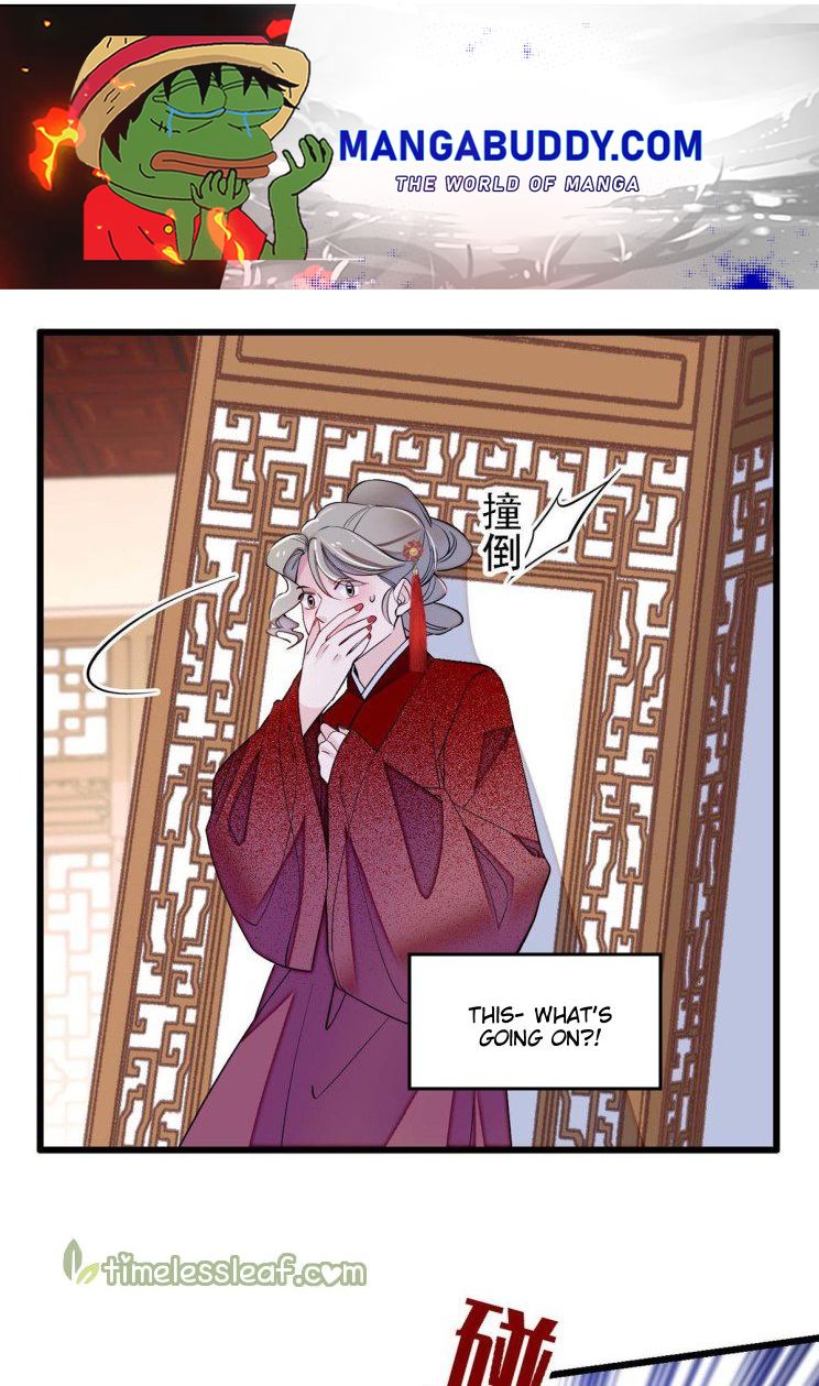 Sijin - Manhua chapter 241 - page 1