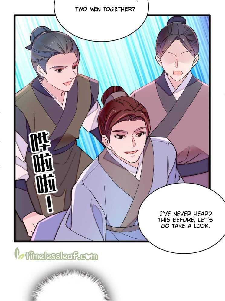 Sijin - Manhua chapter 241 - page 10