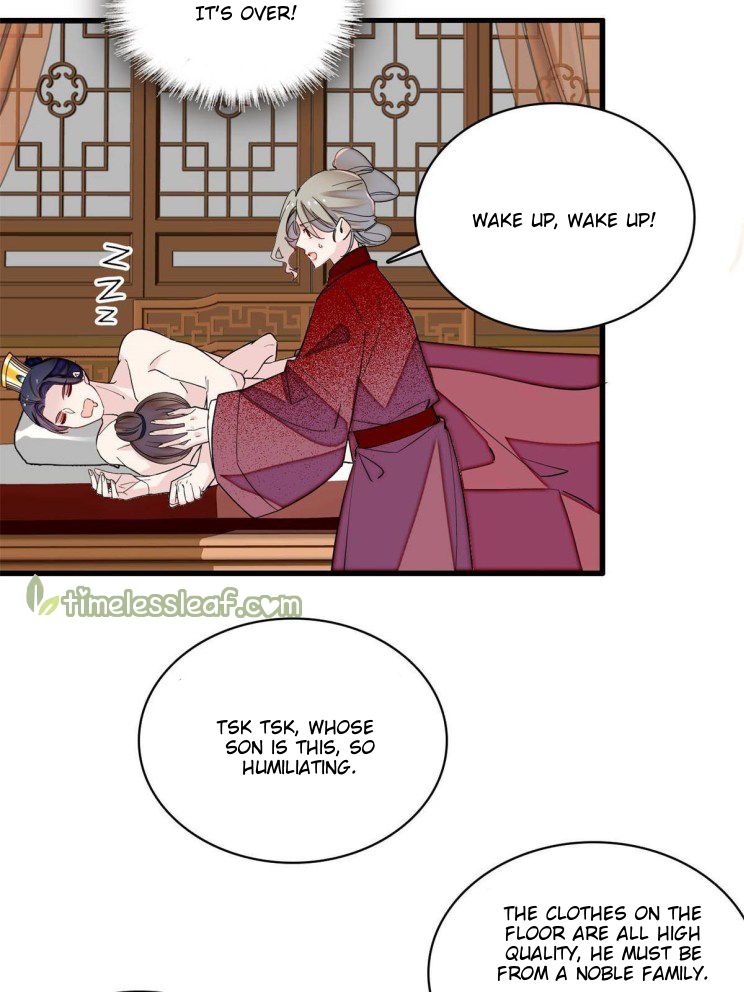 Sijin - Manhua chapter 241 - page 11