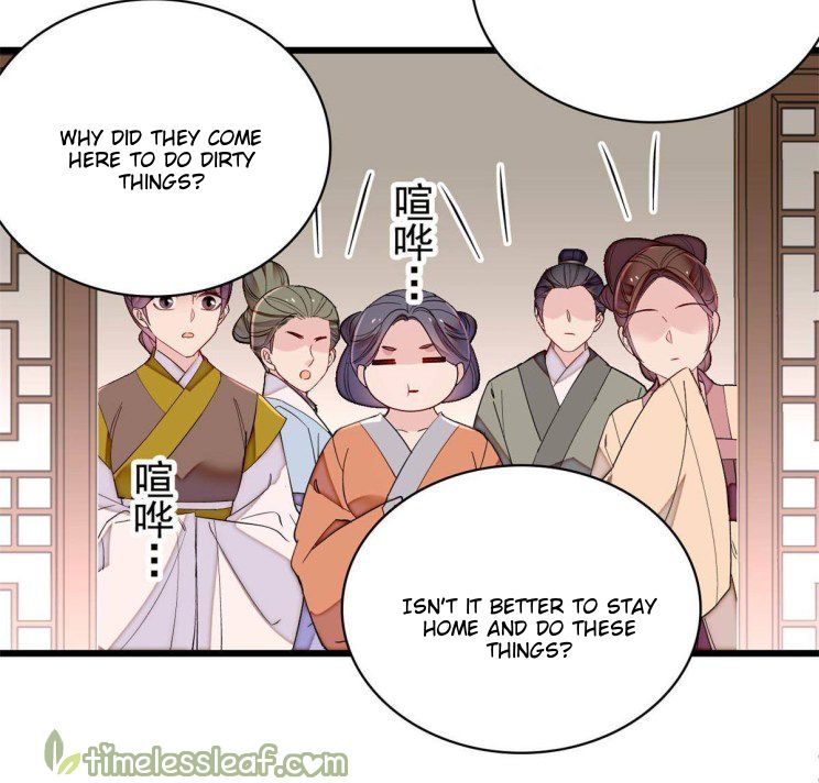 Sijin - Manhua chapter 241 - page 12