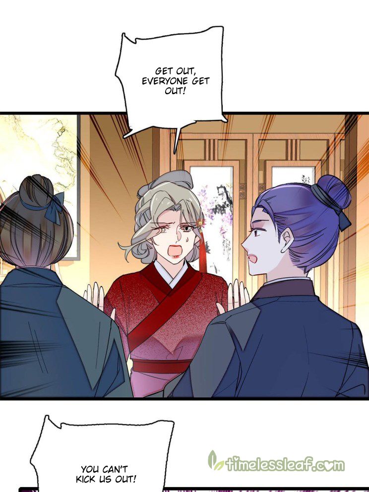 Sijin - Manhua chapter 241 - page 13