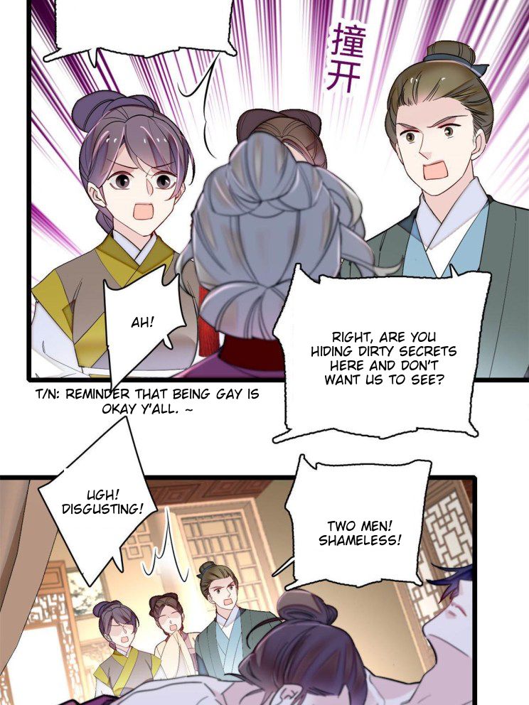 Sijin - Manhua chapter 241 - page 14