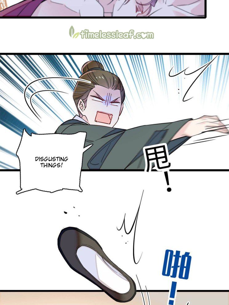 Sijin - Manhua chapter 241 - page 15