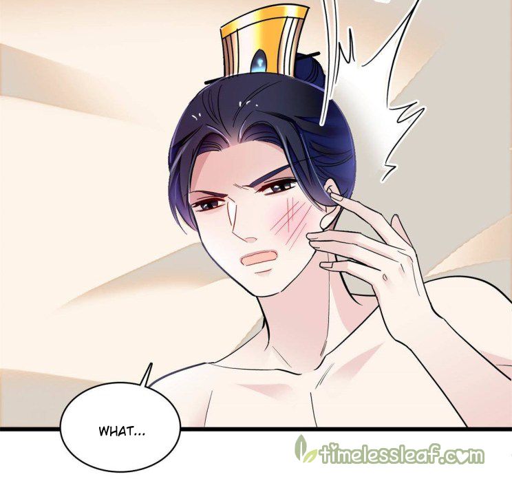 Sijin - Manhua chapter 241 - page 16