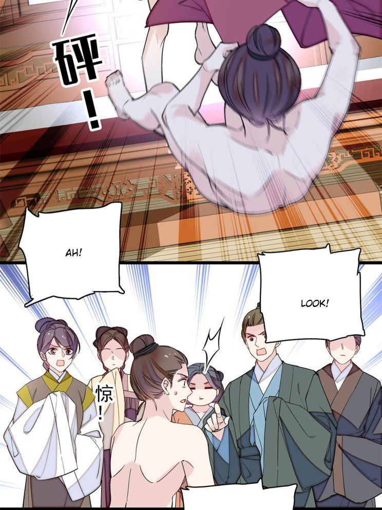 Sijin - Manhua chapter 241 - page 19