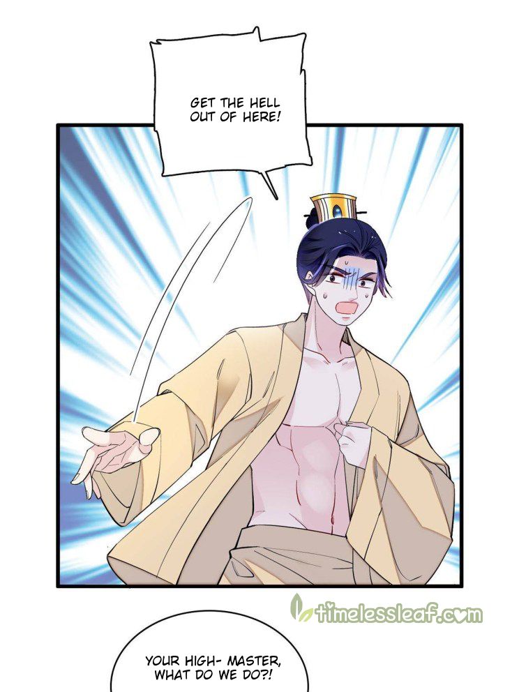 Sijin - Manhua chapter 241 - page 21