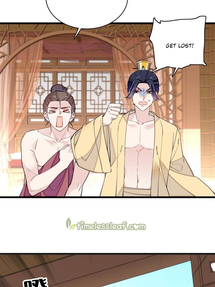 Sijin - Manhua chapter 241 - page 22