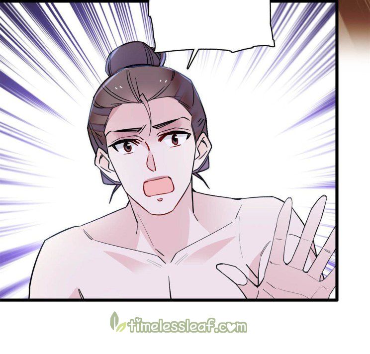 Sijin - Manhua chapter 241 - page 24