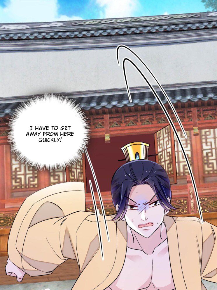 Sijin - Manhua chapter 241 - page 25