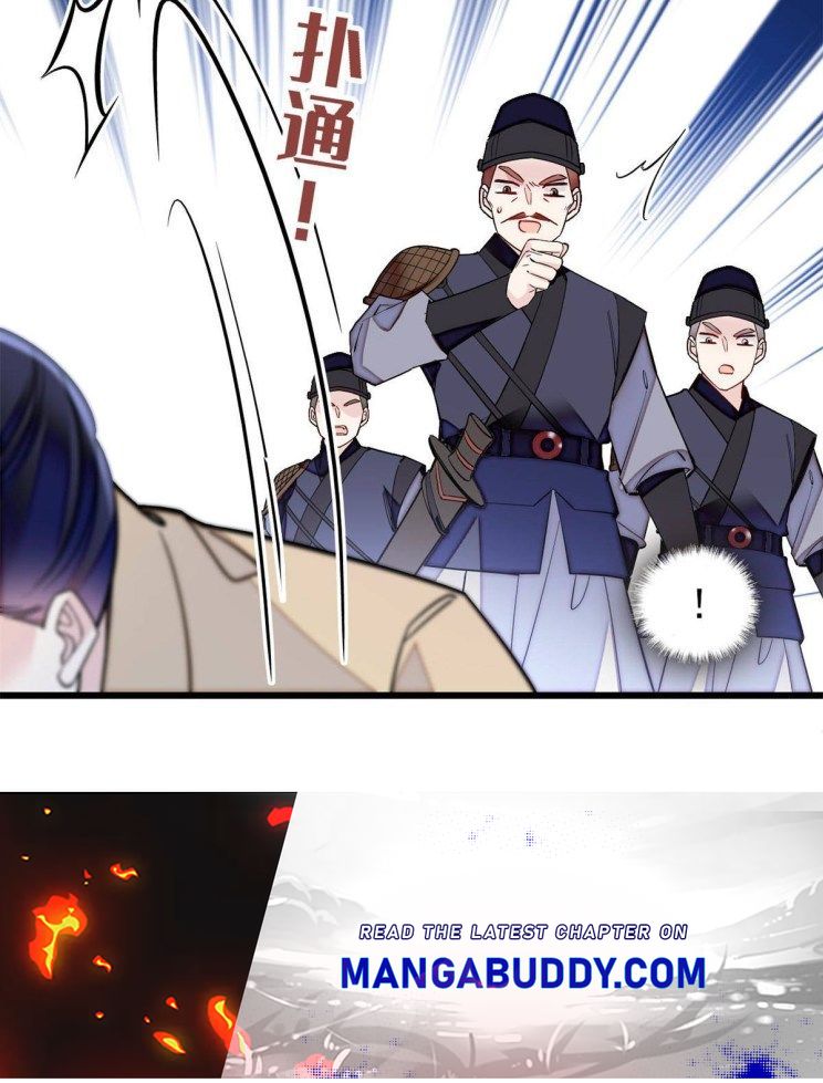 Sijin - Manhua chapter 241 - page 28