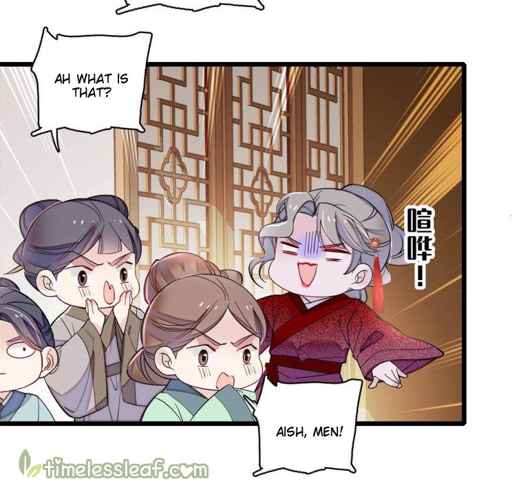 Sijin - Manhua chapter 241 - page 4