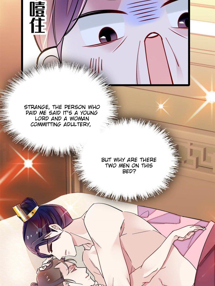 Sijin - Manhua chapter 241 - page 6