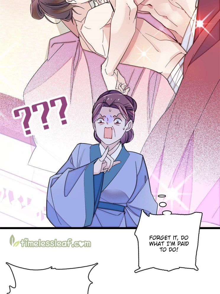 Sijin - Manhua chapter 241 - page 7