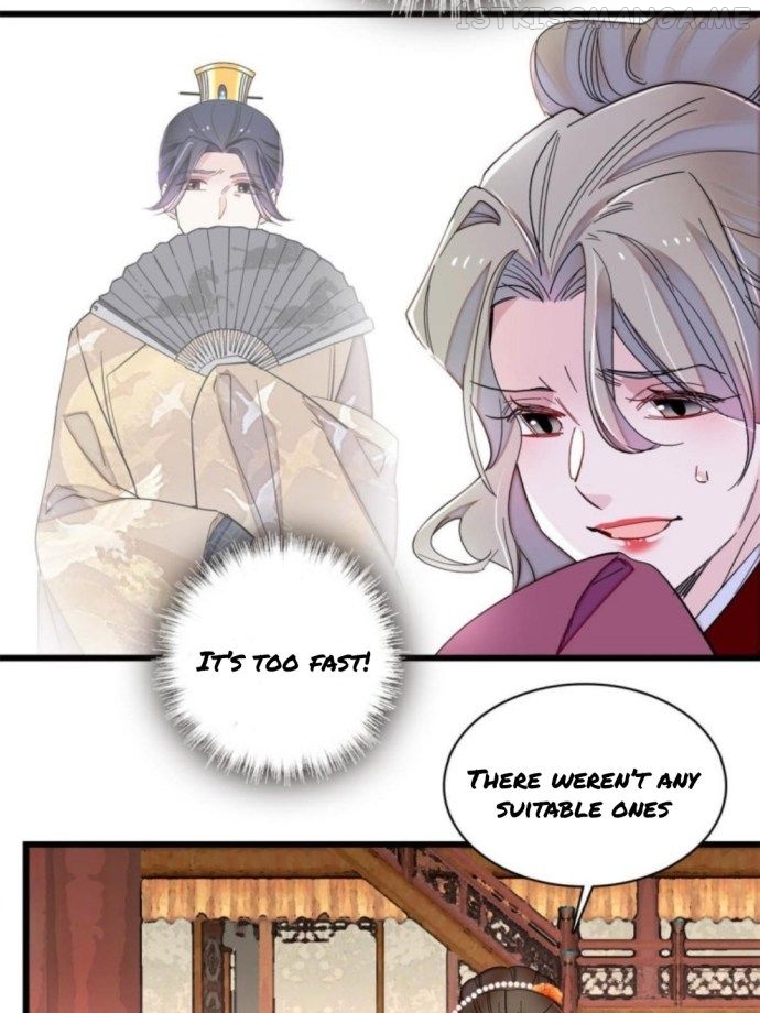 Sijin - Manhua chapter 240.3 - page 10