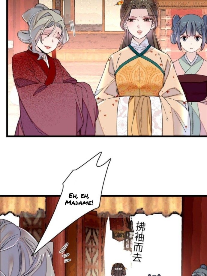 Sijin - Manhua chapter 240.3 - page 11