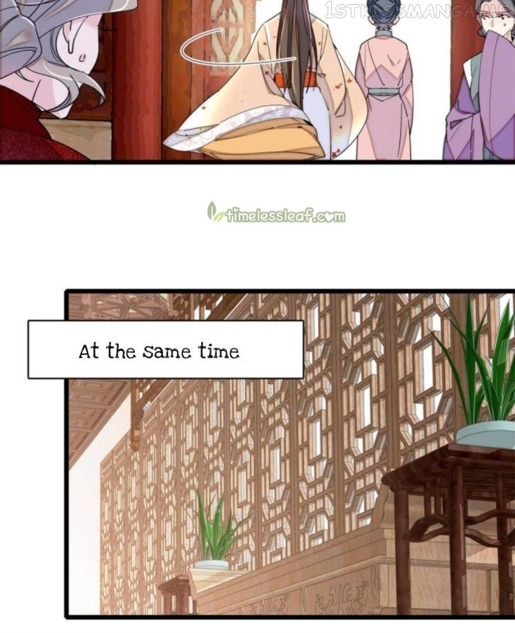 Sijin - Manhua chapter 240.3 - page 12