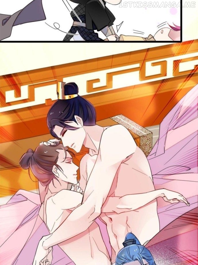 Sijin - Manhua chapter 240.3 - page 14