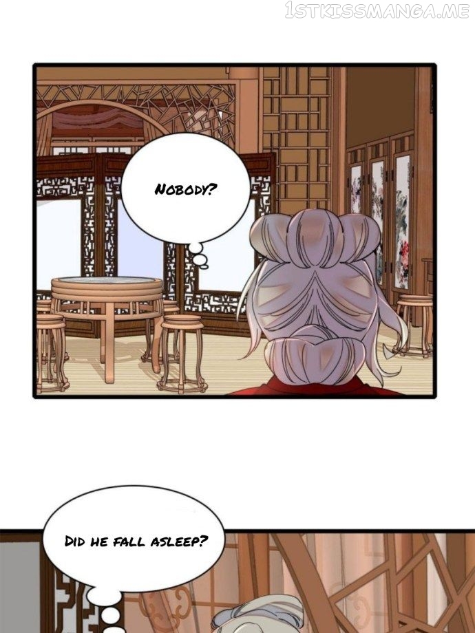 Sijin - Manhua chapter 240.3 - page 17