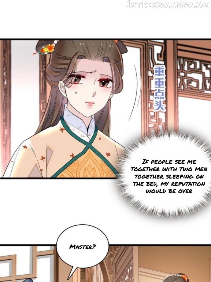 Sijin - Manhua chapter 240.3 - page 5