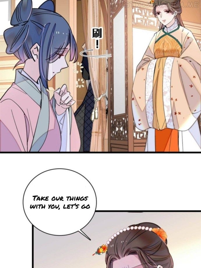 Sijin - Manhua chapter 240.3 - page 6