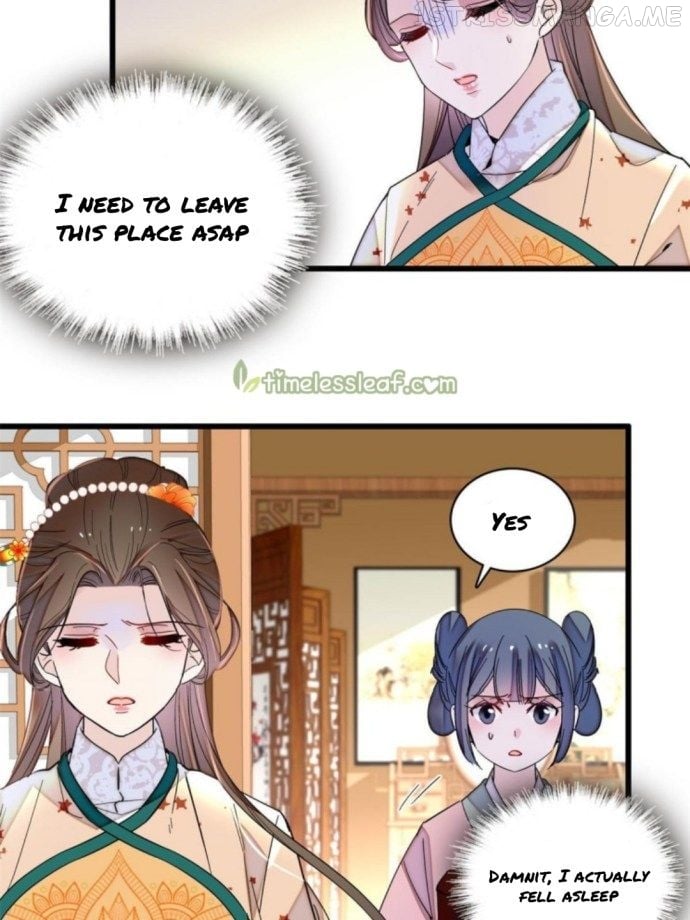 Sijin - Manhua chapter 240.3 - page 7