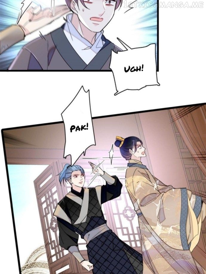 Sijin - Manhua chapter 240.2 - page 12