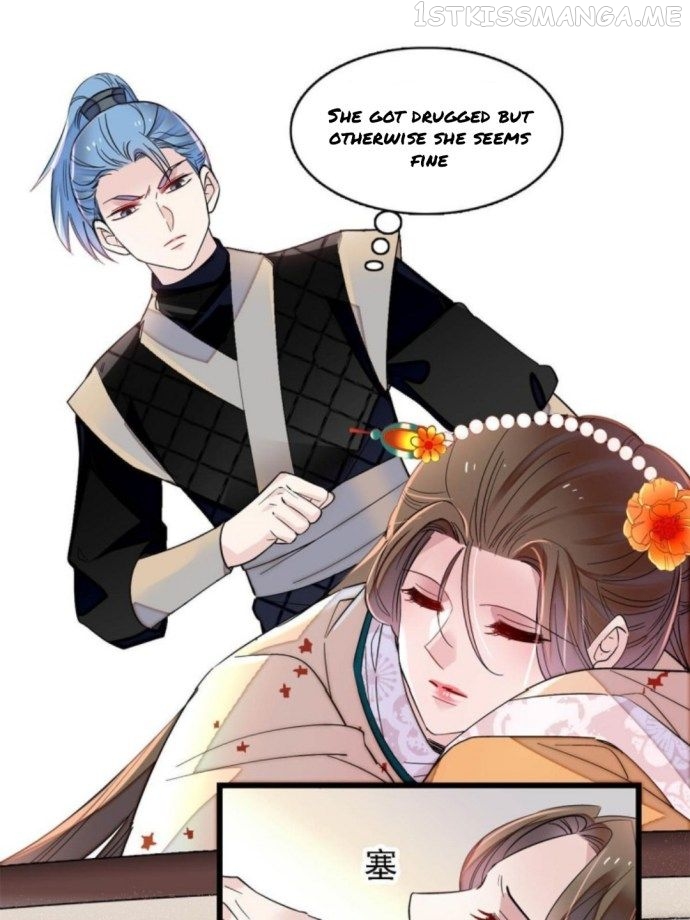 Sijin - Manhua chapter 240.2 - page 15