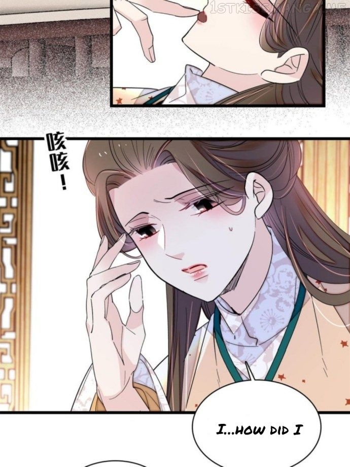 Sijin - Manhua chapter 240.2 - page 16