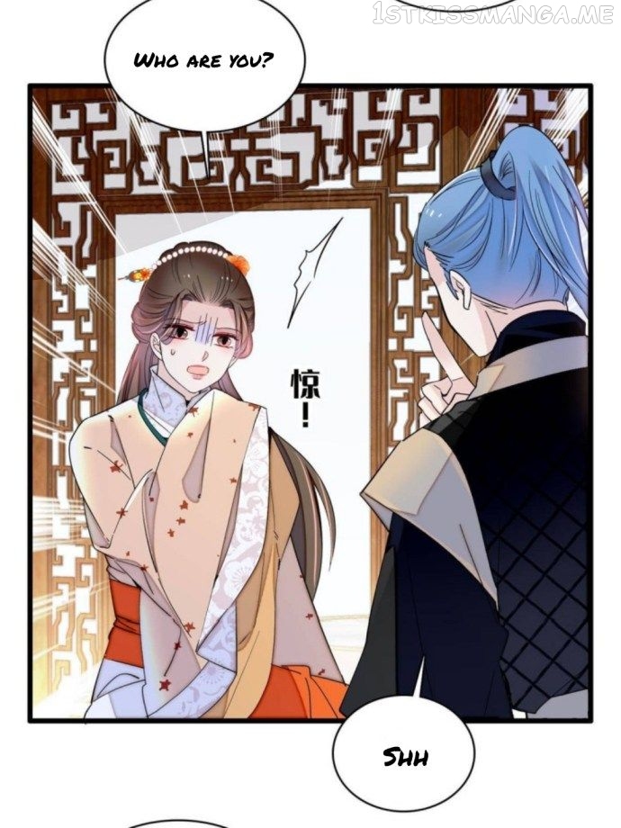 Sijin - Manhua chapter 240.2 - page 17