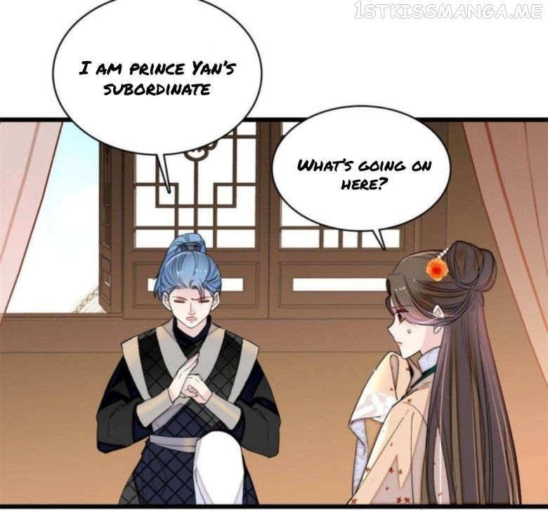 Sijin - Manhua chapter 240.2 - page 18