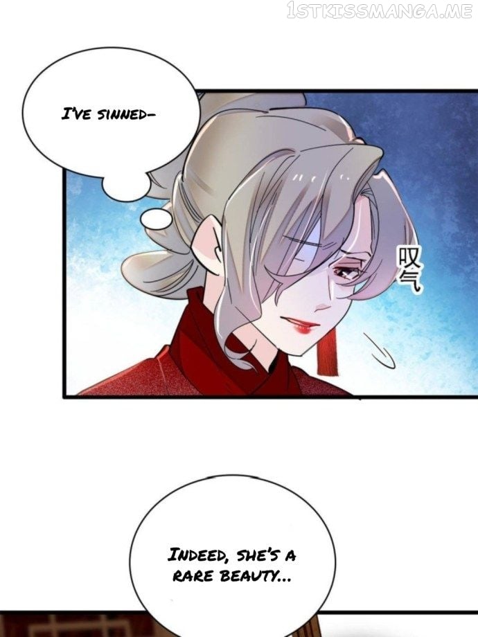 Sijin - Manhua chapter 240.2 - page 7