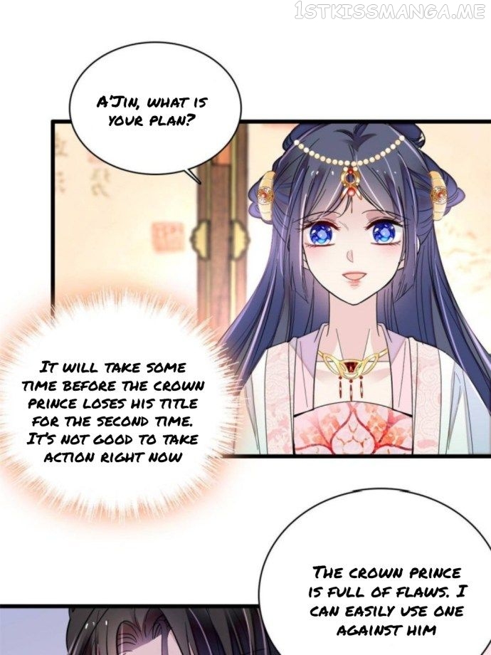 Sijin - Manhua chapter 240.1 - page 1