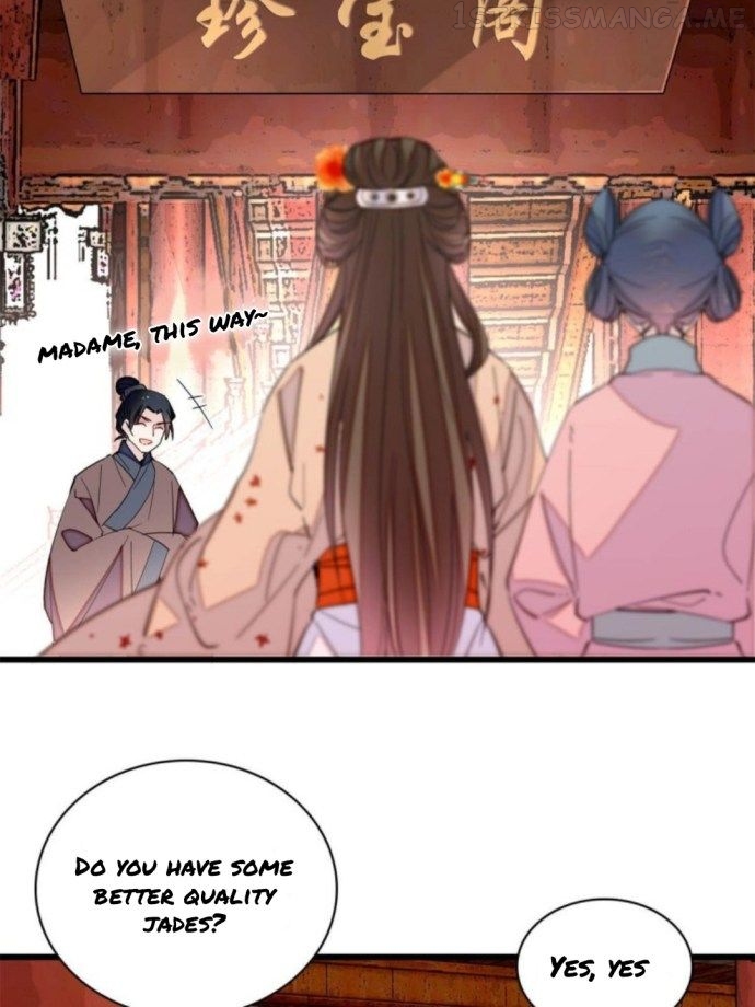 Sijin - Manhua chapter 240.1 - page 10