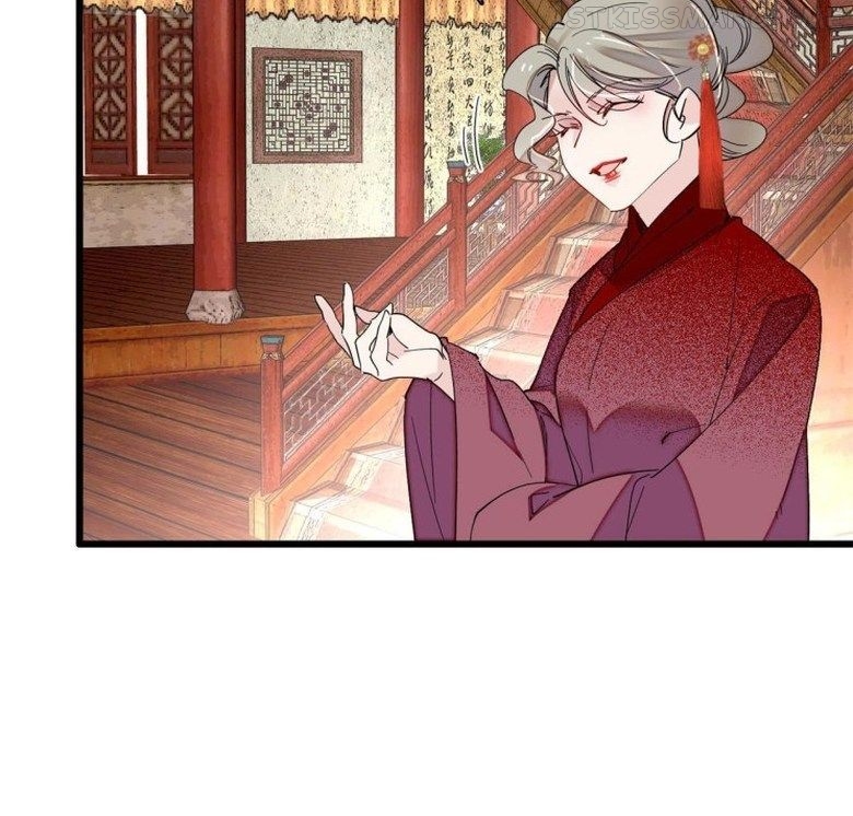 Sijin - Manhua chapter 240.1 - page 12